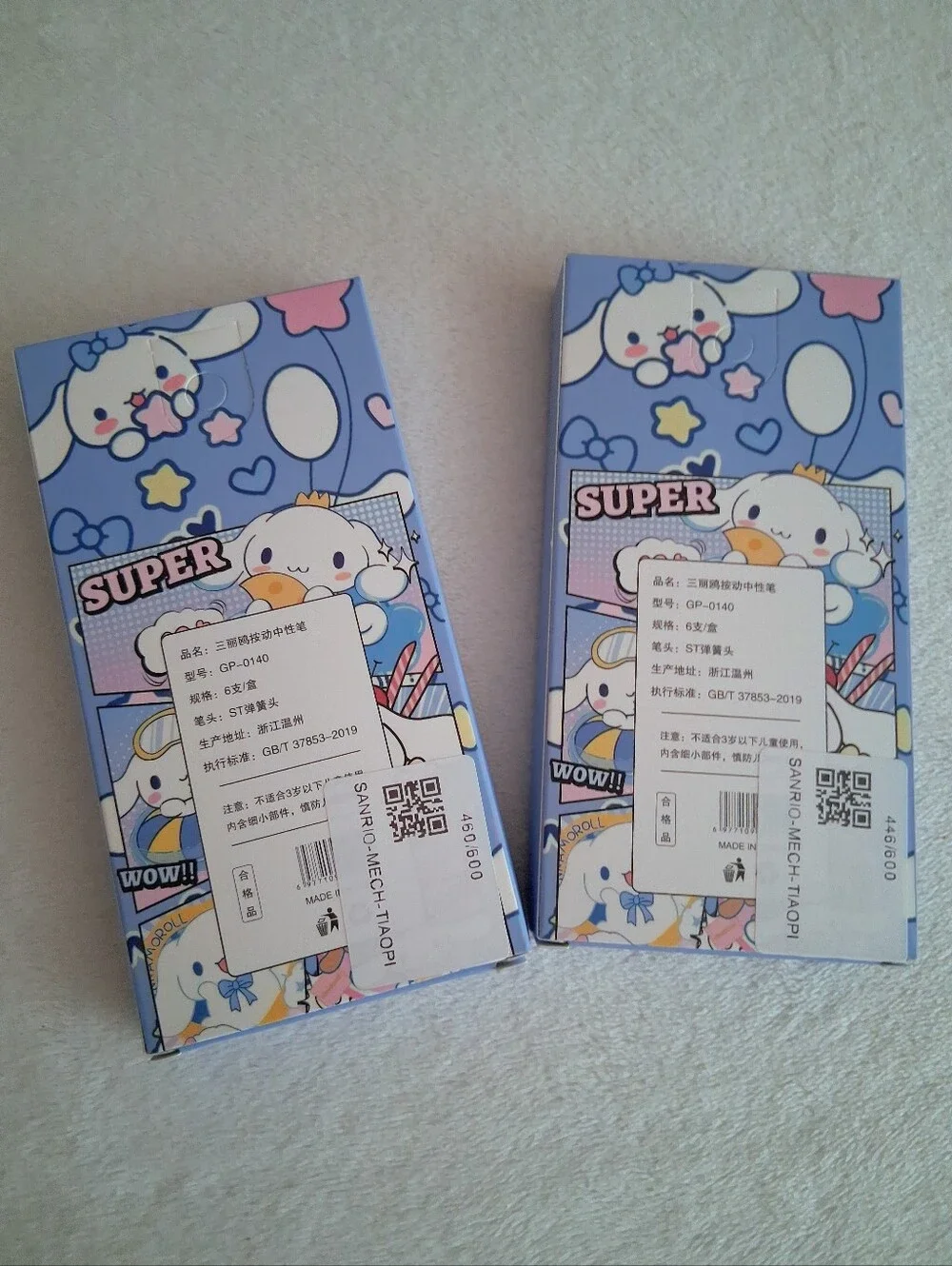 Sanrio Family Retractable Pens